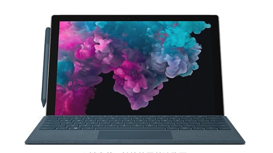 隆德从 Mac 切换到 Microsoft Surface